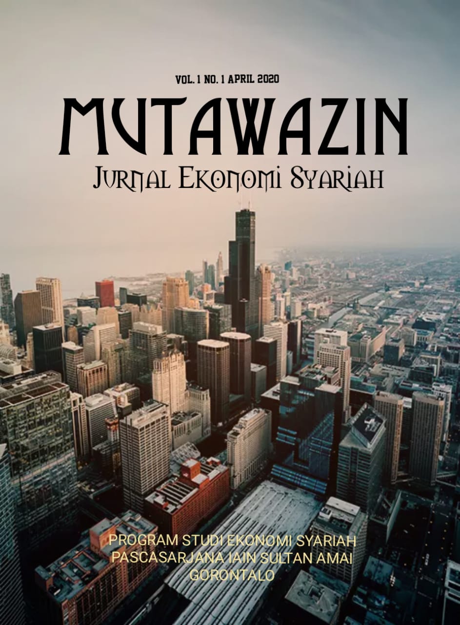 					View Vol. 5 No. 1 (2024): Mutawazin: Jurnal Ekonomi Syariah
				